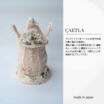 楽天市場】さえら レースの通販