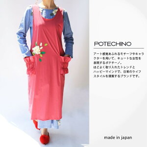 yyVX[p[Z[20OFFzē K̔㗝X  |e`[m  Jb|E H~ i 킢 fB[X  Gv l t@bV  { 40 50 60 