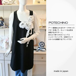 ē K̔㗝X  |e`[m ԃ`[t Gv   킢  fB[X  egEV