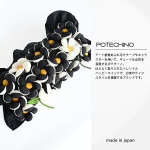 K̔㗝X|e`[m  NbV   {   fB[X GKg i nY