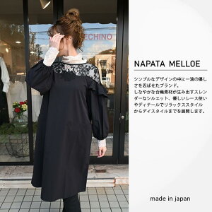 ē K̔㗝X  ip[^G Gv B [X   fB[X GKg i i ۂ