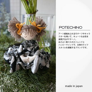 VK̔㗝X|e`[ml`}Ch[킢|bvԃ`[tfB[X