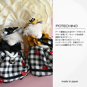 VK̔㗝X|e`[ml`L[z_[W[`[}Ch[킢|bvԃ`[tfB[X