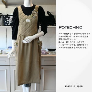 V K̔㗝X  |e`[m ^uG Gv x[WLgԍ  킢 |bv  fB[X 