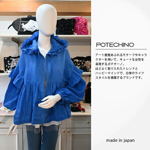 VHyV zK̔㗝X  |e`[m t K[[ p[J[ 킢 |bv  fB[X  y  It