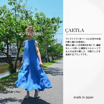 楽天市場】さえら ワンピースの通販