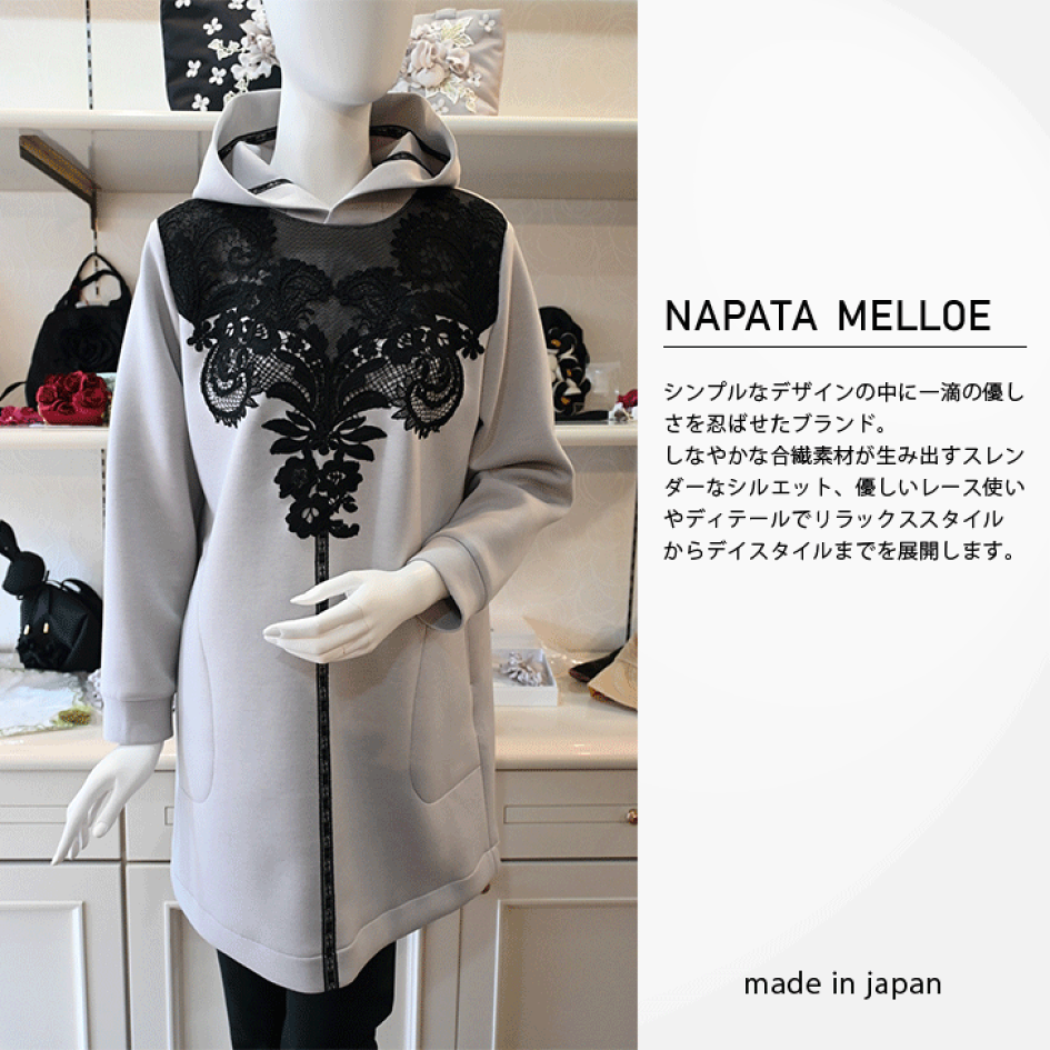 楽天市場 | ポテチーノ楽天市場店 - 「ポテチーノ」「トリックトラック