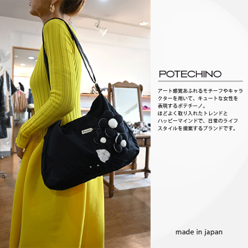 楽天市場】【バッグ】LOUIS VUITTON ルイ ヴィトン オナタキュイール