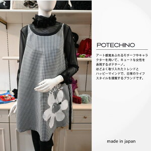 �V�����K�̔��㗝�X������|�e�`�[�m�G�v�����^�u���G�M���K���`�F�b�N�A�b�v���|�e�l�b�^���i�����킢�����f�B�[�X�������G�v������l�t�@�b�V�����������{��40��50��60�㏭�����Y
