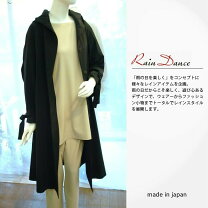 楽天市場】ポテチーノ（コート・ジャケット｜レディースファッション 