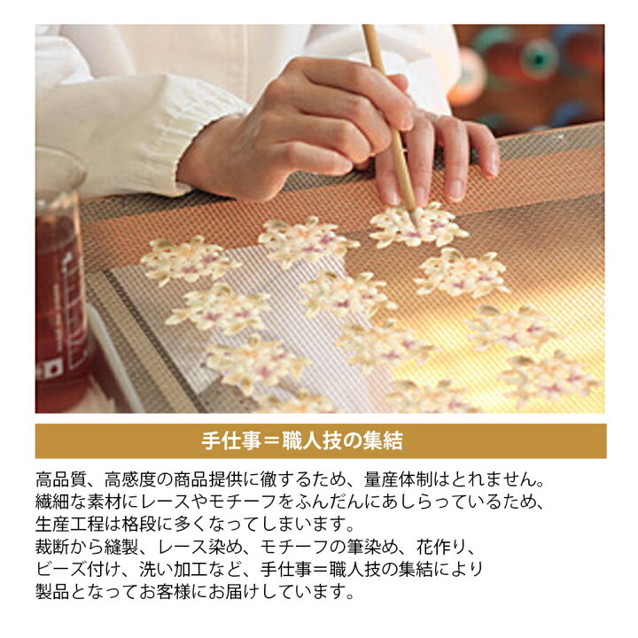 楽天市場】新着正規販売代理店さえらポテチーノバッグ 花 日本製高級 