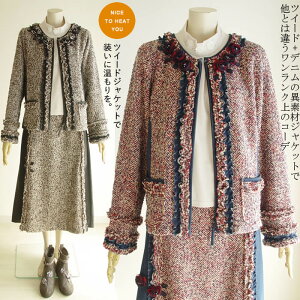 y{ z WPbg fB[X H H~ JWA cC[hWPbg m[J[ fjWPbg J[fBK ꂢ V[g   k yxp[`zԃcC