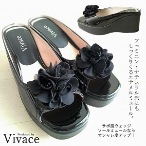 y2Ez5cmq[ T_ fB[X XNGAgD Xgb` ~[ q[ q[EGbW\[ 8cm q[ ubN   ɂȂ ₷ t  H yro[`