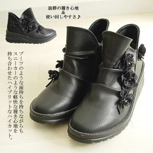 y3EzX^CbVȃnCJbgV[Yŏ炵o tFCNU[  nCJbgV[Y キ 傫TCY [q[ fB[X V[gu[c EGb