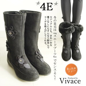 y4Ez~hu[c fB[X ₷ ӂ͂  [q[  Xm[u[c WbL[u[c r  ₷ ɂȂ u[c r Ȃ   