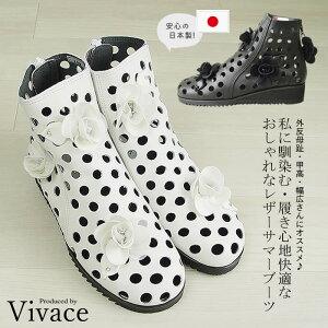 y{ 4EzT}[u[c fB[X V[Y ru[cԎh Vbgu[c T}[u[c XvOu[c ANu[eB tău[c bV[X [q[ u[T V[X