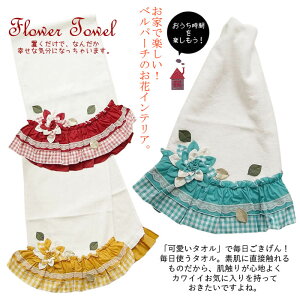 y{ 􂦂z{ ^I tFCX^I 100% gC^I `FbN ԕ 킢   JV u[ Mtg v[g j oYj j Vzj { ^I