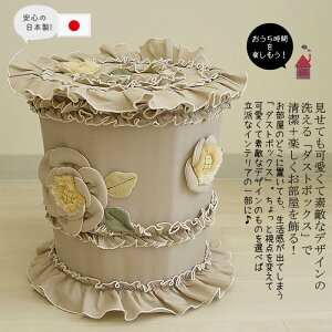 y{ 􂦂z􂦂 S~  ӂt rO Wt  킢 ܌Ȃ i` S~ B rj[ Ȃ Lb` t z iC   _