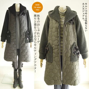 y{z fB[X LeBOR[g fB[X H ~ LeBO {A R[g WPbg AE^[ {At[X t[ht  OR[g  x`R[g LgW