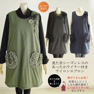 y{E􂦂zGv fB[X 傫TCY Ȃ `jbN t[X N  g t H ~  t[X  ₷  킢 M L LL 3L dp 