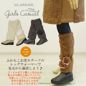 y{ 􂦂zfB[X St h ΍ ObY u[cJo[ fB[X bOEH[}[ O ~p h   킢 ۉ  h΍ ~ ₦