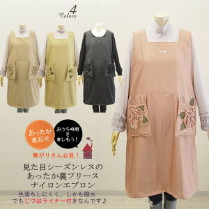 y{E􂦂zGv fB[X 傫TCY Ȃ `jbN t[X N  g t H ~  t[X  ₷  킢 M L LL 3L dp 