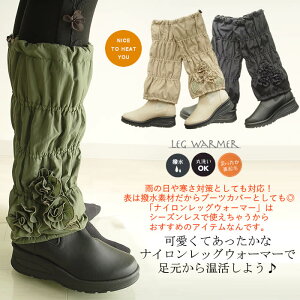 y{ 􂦂zfB[X St h ΍ ObY u[cJo[ fB[X bOEH[}[ O ~p h   킢 ۉ  h΍ ~ ₦