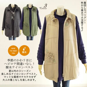 y{ 􂦂zxXg fB[X OJ Ci[t t H ~  xXg W  C Gv OxXg nt  m[X[u C[h W l g _炩 y