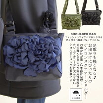 楽天市場】bel paci（ベルパーチ）の通販
