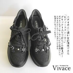 y3Ez fB[X V[Y tbgV[Y Xb| y ʋC Xj[J[ ؂ RtH[gV[Y wl C\[ r [q[ y܂ XbvC C  