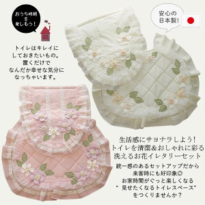 y{ 􂦂zgCZbg gC}bg gC^[Zbg CeA 킢  sN  AC{[ 傫 CeA t  y[p[z_[Jo[ g