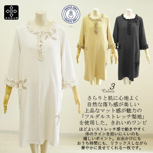 y{E􂦂zfB[X Ђ t  ꂢ JWA   JV s[X fB[X  ~hs[X N[lbN s _炩 304050 ێ  D