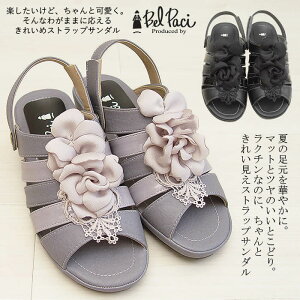 y3EzLEb T_ fB[X ₷ s 4cmq[ EFbW\[ bNXT_ O[  RtH[gT_  Ȃ r NbV  EFbW 