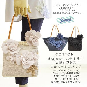 y{E􂦂z obO fB[X 2WAY ~jobO ԃ`[t t[ [X L[u^ y  Rbg g[gobO TuobO Mtg 킢 l i JW