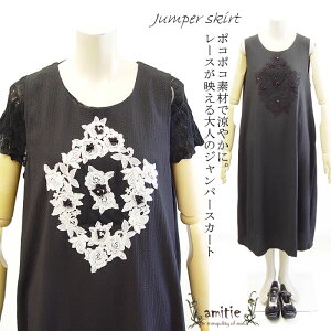 y{E􂦂zs[X s[X TbJ[n fB[X m[X[u s O s t  H 傫TCY ꂢ }^jeB ^t^ Wo[XJ[g  