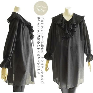 y{ 􂦂z100% O uEX  fB[X gbvX t  H ~  fB[X/uEX/vI[o[/n/uEX `jbN/p[eB[/EHbVu t  h