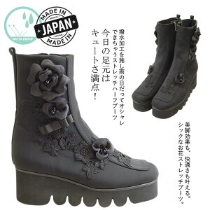 y3E {zXgb`u[c u[c V[gu[c fB[X ~hu[c Xgb`u[c {[\[  Xgb` ɂȂ ₷  ꂢ 