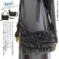 楽天市場】ベルパーチ バッグの通販