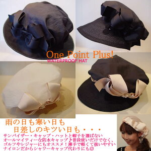 y{E􂦂z̖Xqɔ킹邾 J̓̕Ki CLbv/K[fjO/StEFA/fB[X/J/C/XqAStALbvAyXqzCAPAXq CLb