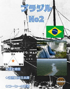 uW@No2@500guW@i` R[q[ A}] COAX@蓤    Xg[g R[q[    肽 VN ה҂  I
