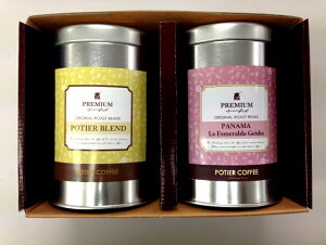 yZ[zyzR[q[2Zbg|eBGuh×pi} GX__ QCVR[q[ R[q[ 蓤   v`Mtg@ R[q[ 