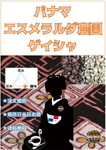 yzpi} GX__ QCVi100j 150g R[q[ R[q[ 蓤   QCVR[q[ R[q[ hbv      肽
