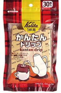 yJ^z񂽂hbv30`bN܃hbvobN hbvR[q[ y J^ R[q[ R[q[ nhhbv SCAJ y ĝ ȒPyvd_dl19z