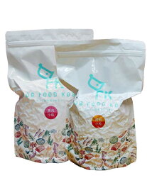 送料無料【国産 無添加 ドッグフード工房】馬肉 鶏肉 全犬種 小粒 700g 2個セット ナチュラル 超小型犬 小型犬 中型犬 大型 成犬 シニア犬 シニア 老犬 ドライフード ドライ 犬のえさ 犬の餌 ごはん ペット いぬ 犬用食品 イヌ 高齢犬 子犬 ドックフード