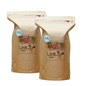 _t z^Cv  ʗ 800g 2 SΉ Y Y SΉ hbOt[h WrG 쐶g hCt[h J[ ς ᎉb H _CGb