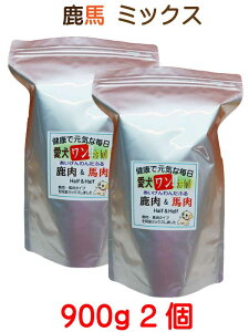 _tz Y Y n  n[t&n[t  ʗ 900g 2 hbOt[h WrG Rh NH hC SΉ  J[ ς ᎉb H p ΐH 