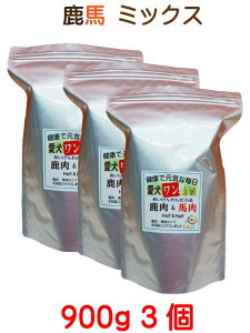 y_tz Y Y n  n[t&n[t  ʗ 900g 3 hbOt[h WrG Rh NH hC SΉ  J[ ς ᎉb H p ΐH