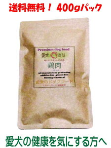 y ẴhbOt[h z Oet[ {^Cv 400g 1 SΉ Y Y hbOt[h Y Rǂg AM[ hCt[h ς ᎉb H _CG