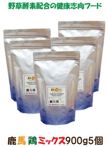 y ẴhbOt[h z Oet[ ~bNX n{ 900g 5 SΉ Y Y SΉ hbOt[h WrG n { hCt[h AM[ ς ᎉb H