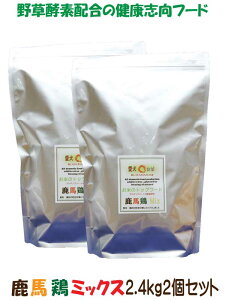 y ẴhbOt[h z Oet[ ~bNX n{ 2.4kg 2 SΉ Y Y SΉ hbOt[h WrG n { hCt[h AM[ ς ᎉb H